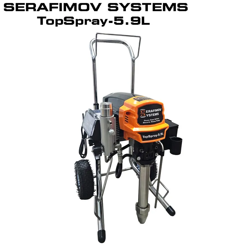 Машина за шпакловане и боядисване SERAFIMOV SYSTEMS TopSpray 5.9L
