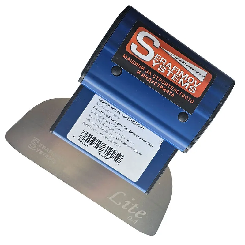 Нож за шпакловане 150 х 0.4 мм Serafimov Systems LITE 1239150G4PC